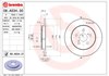 Диск тормозной задний 08A53431 BREMBO