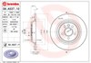 Диск тормозной задний 08A53711 BREMBO