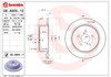 Задний дисковый тормоз 08A60511 BREMBO