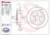 Задний дисковый тормоз 08A86310 BREMBO