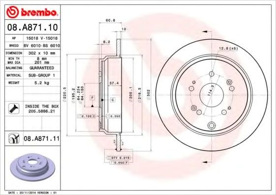 Задний дисковый тормоз 08A87111 BREMBO