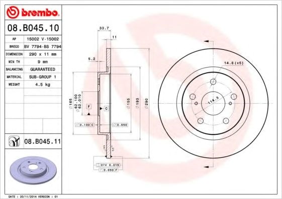 Тормозные диски 08B04510 BREMBO