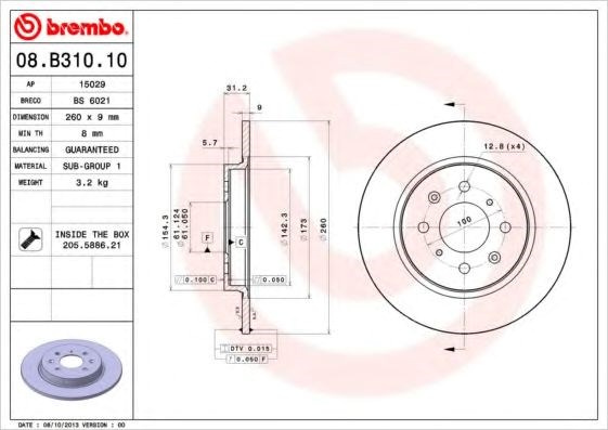 Диск тормозной задний 08B31010 BREMBO