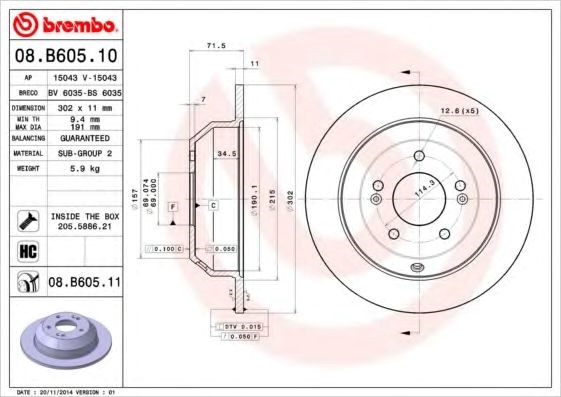 Диск тормозной задний 08B60510 BREMBO