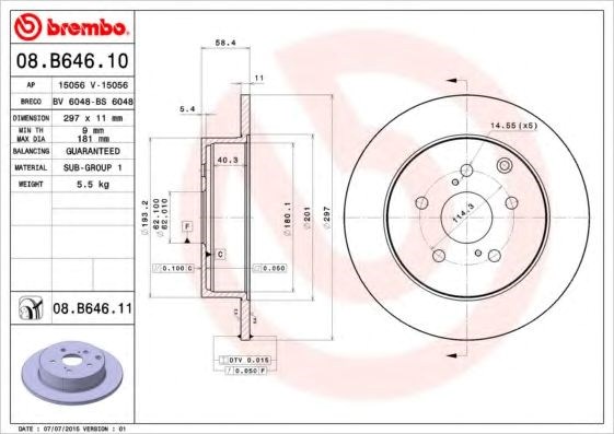 Диск тормозной задний 08B64611 BREMBO