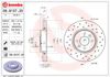 Тормоз дисковый передний 0981372X BREMBO