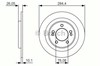 Задний тормозной диск 0986479A47 BOSCH