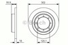 Дисковый тормоз 0986479A93 BOSCH