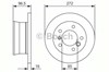 Дисковый тормоз 0986479B33 BOSCH