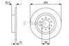 Диск тормозной задний 0986479C98 BOSCH