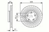 Ротор тормозной 0986479C99 BOSCH