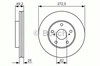 Диск тормозной передний 0986479R45 BOSCH