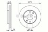 Тормоз дисковый передний 0986479S03 BOSCH