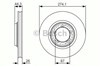 Тормоз дисковый передний 0986479S79 BOSCH