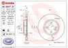 Тормоз дисковый передний 09A04731 BREMBO