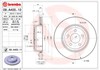 Диск тормозной передний 09A40511 BREMBO