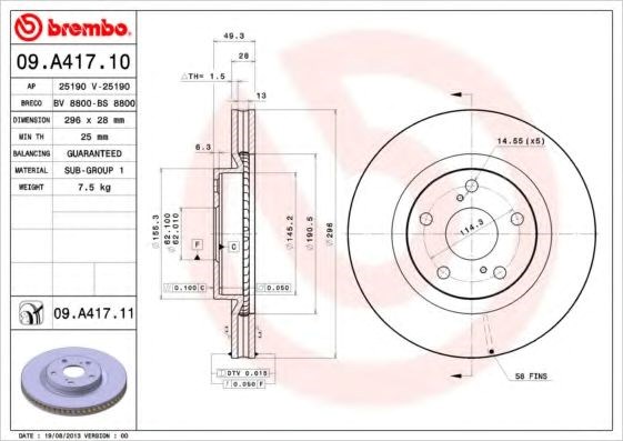 Диск тормозной передний 09A41711 BREMBO