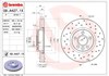 Диск тормозной передний Форд С-Макс