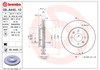 Тормоз дисковый передний 09A44511 BREMBO