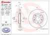 Передний тормозной диск 09A72111 BREMBO