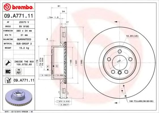 Диск тормозной передний 09A77111 BREMBO