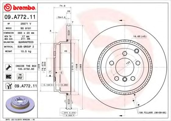 Задний дисковый тормоз 09A77211 BREMBO