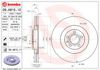 Ротор тормозной 09A81511 BREMBO