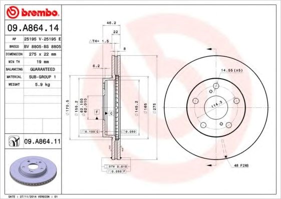 Ротор тормозной 09A86414 BREMBO