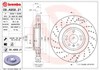 Передний тормозной диск 09A95821 BREMBO