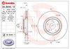 Ротор тормозной 09B04611 BREMBO