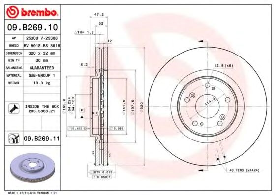 Диск тормозной передний 09B26910 BREMBO