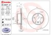 Диск тормозной передний 09B33721 BREMBO