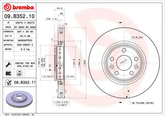 Тормоз дисковый передний 09B35211 BREMBO