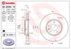 Диск тормозной передний 09B35611 BREMBO