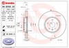 Диск тормозной передний 09B35621 BREMBO