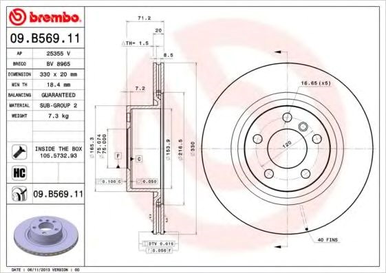Задний тормозной диск 09B56911 BREMBO
