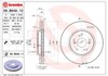 Диск тормозной передний 09B64810 BREMBO