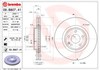 Тормоз дисковый передний 09B80741 BREMBO