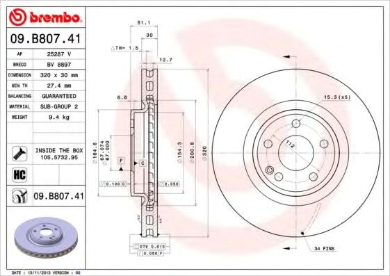 Тормоз дисковый передний 09B80741 BREMBO