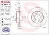 Передний тормозной диск 09B97411 BREMBO