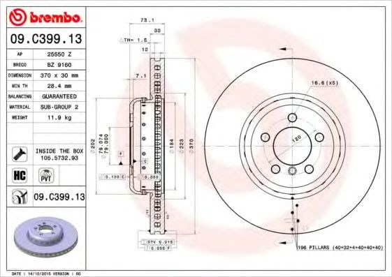 Передний тормозной диск 09C39913 BREMBO