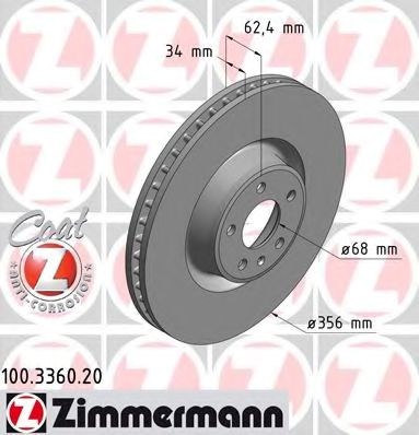 Тормоз дисковый передний 100336020 ZIMMERMANN