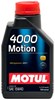 Моторное масло полисинтетическое 102815 MOTUL