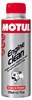 Масло моторное полусинтетическое 104498 MOTUL