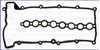 Прокладка крышки двигателя 11079500 AJUSA