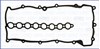 Клапанная прокладка 11100400 AJUSA
