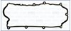 Прокладка крышки клапана 11119000 AJUSA