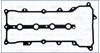 Прокладка клапанной крышки двигателя 11124100 AJUSA