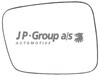 Стекло зеркала заднего вида, правого 1189302980 JP GROUP