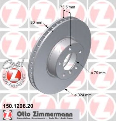 Ротор тормозной 150129620 ZIMMERMANN